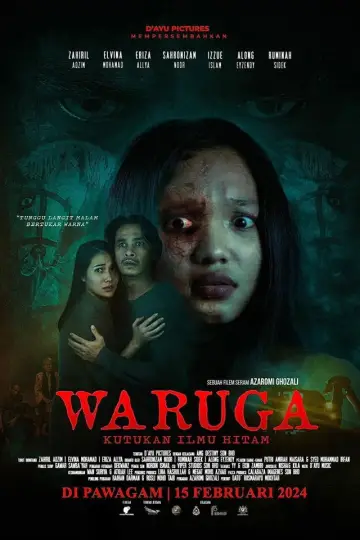 Постер к фильму "Waruga: Kutukan Ilmu Hitam" #683686