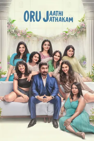 ഒരു ജാതി  ജാതകം постер