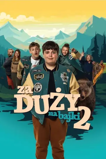 Постер к фильму "Za duży na bajki 2" #487219