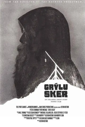 Постер к фильму "Grylu Sker" #1589589