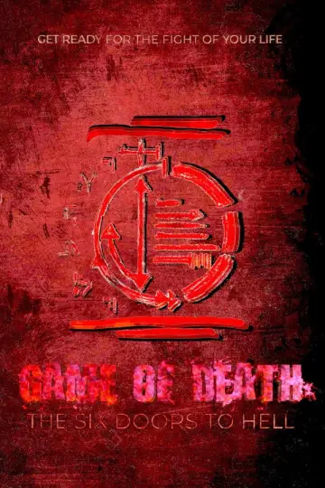 Постер к фильму "Game of Death: The Six Doors to Hell" #1433246