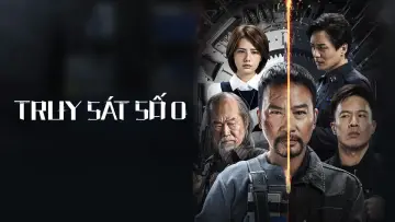 Задник к фильму "Возвращение" #408757