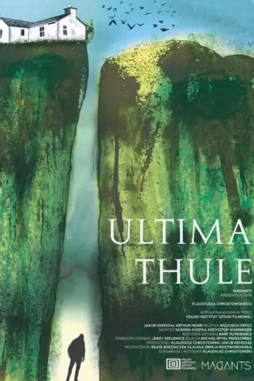 Постер к фильму "Ultima Thule" #191892