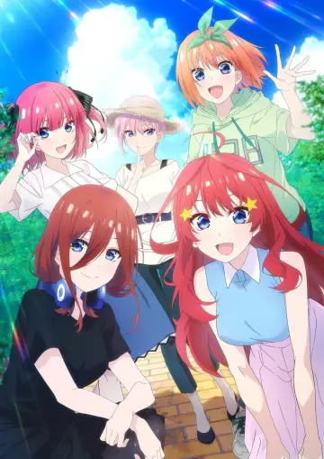 Постер к фильму "五等分の花嫁∽" #380778