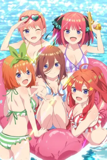 Постер к фильму "五等分の花嫁∽" #380780