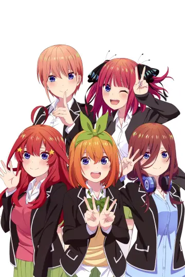 Постер к фильму "五等分の花嫁∽" #380781