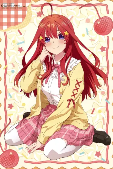 Постер к фильму "五等分の花嫁∽" #380782