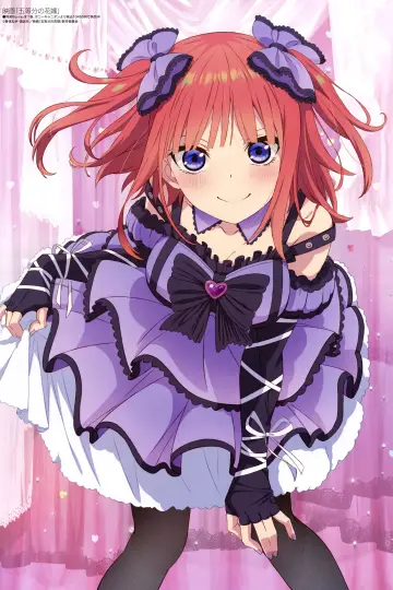 Постер к фильму "五等分の花嫁∽" #380783