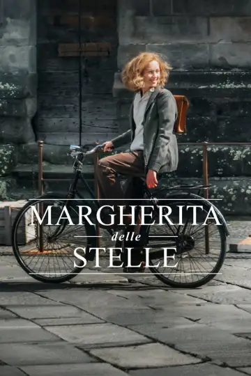 Звездная Маргарита
