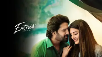 Задник к фильму "ఎక్స్‌ట్రా ఆర్డినరీ మ్యాన్" #1026397
