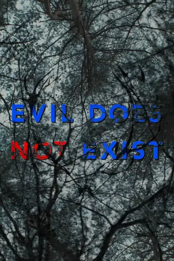 Постер к фильму "Зло не существует" #756389