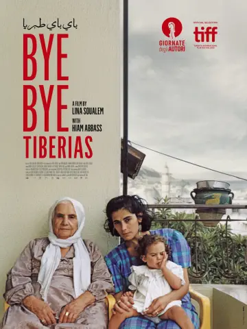 Постер к фильму "Bye Bye Tibériade" #365576