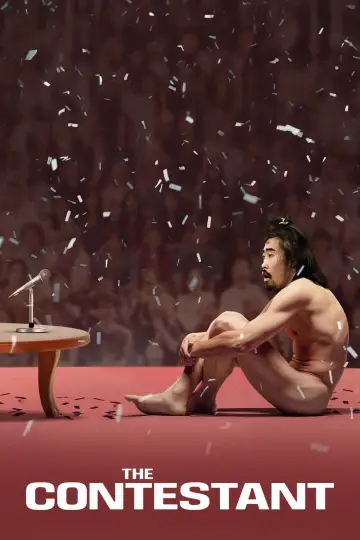 The Contestant постер