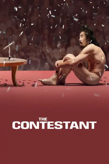 Постер к фильму "The Contestant" #1107123