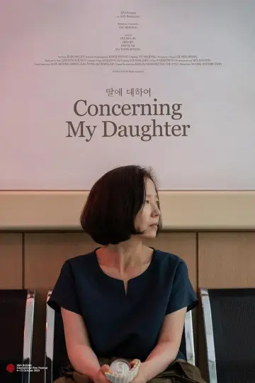Постер к фильму "딸에 대하여" #944153