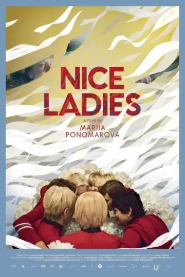Постер к фильму "Nice Ladies" #479956