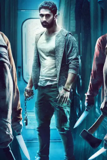 Постер к фильму "Схватка" #645854