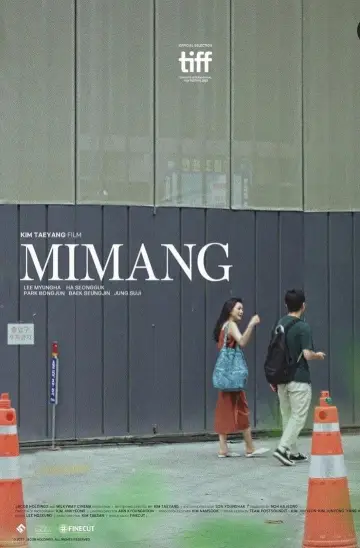 Постер к фильму "Миман" #884387