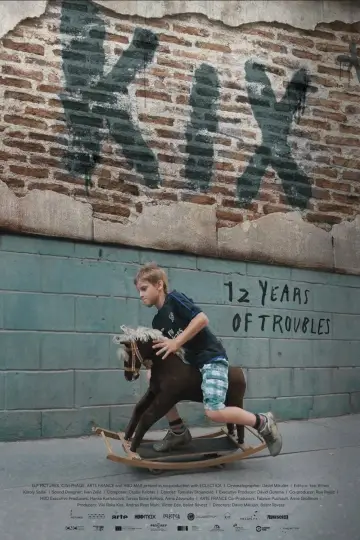 Постер к фильму "KIX" #1015628
