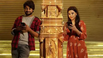 Задник к фильму "నగుమోము చాలులే" #451277