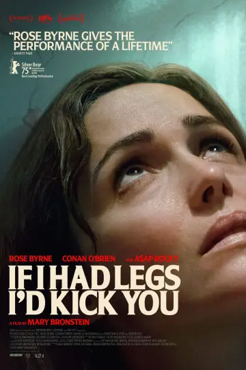 Постер к фильму "Я бы тебя пнула, если бы могла" #519332