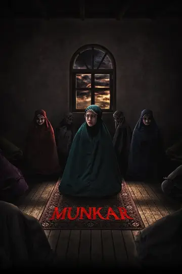 Постер к фильму "Мункар" #190891