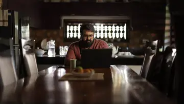Задник к фильму "നേര്" #195759