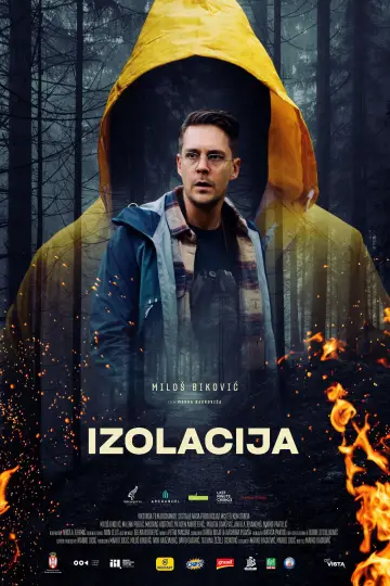 Постер к фильму "Изоляция" #768393
