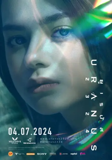 Постер к фильму "Уран 2324" #490623