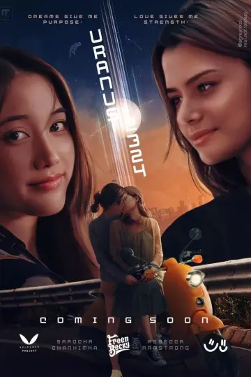 Постер к фильму "Уран 2324" #706763