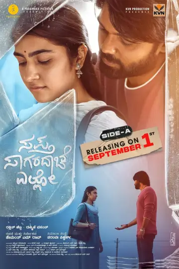 Постер к фильму "ಸಪ್ತ ಸಾಗರದಾಚೆ ಎಲ್ಲೊ - ಸೈಡ್ ಎ" #457403