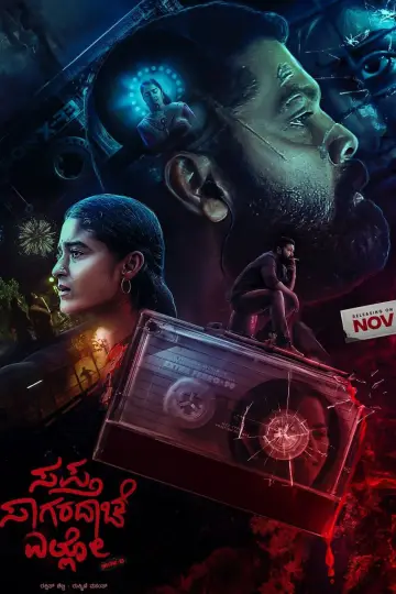 Постер к фильму "ಸಪ್ತ ಸಾಗರದಾಚೆ ಎಲ್ಲೊ - ಸೈಡ್ ಬಿ" #468006