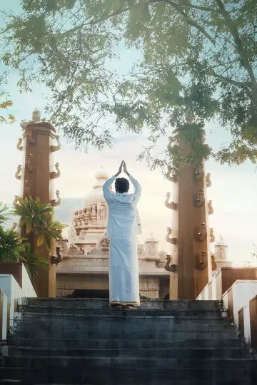 Постер к фильму "కుబేర" #680438