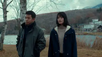 Задник к фильму "熱のあとに" #195205