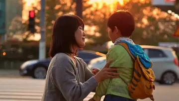 Задник к фильму "그녀에게" #918764