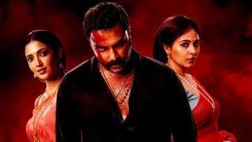 Задник к фильму "గ్యాంగ్స్ ఆఫ్ గోదావరి" #487675