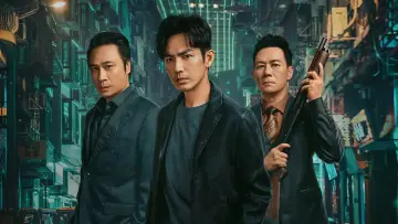 Задник к фильму "困獸" #455549