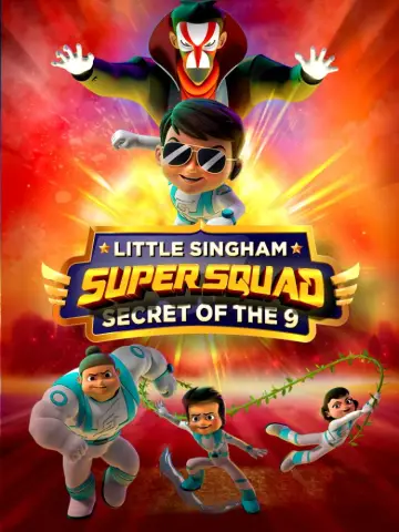 Постер к фильму "Super Squad : Secret of 9" #982812