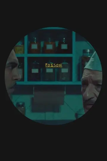 Постер к фильму "Яд" #81350