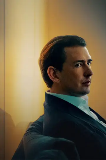 Постер к фильму "KURZ" #974711