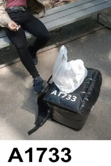Постер к фильму "А1733" #1188304