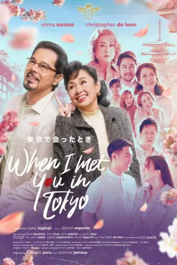 Постер к фильму "When I Met You In Tokyo" #198980