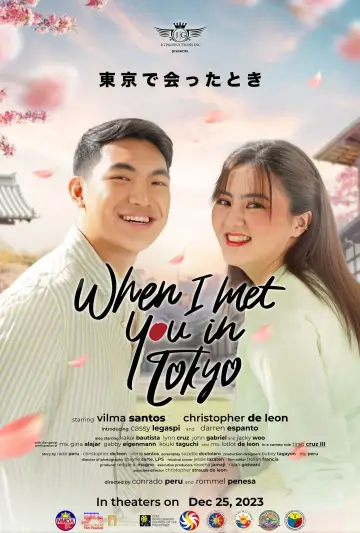 Постер к фильму "When I Met You In Tokyo" #198984