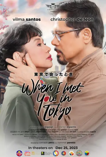 Постер к фильму "When I Met You In Tokyo" #198985