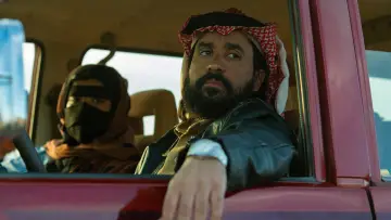 Задник к фильму "هوبال" #1899306