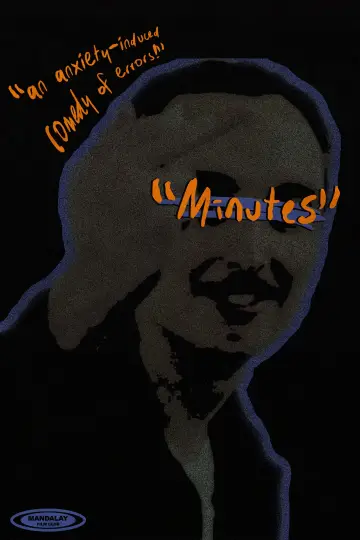 Постер к фильму "Minutes" #312044