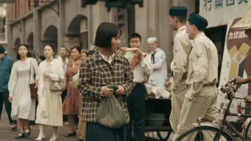 Задник к фильму "大濛" #638968