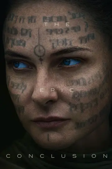 Постер к фильму "Дюна: Часть третья" #769270