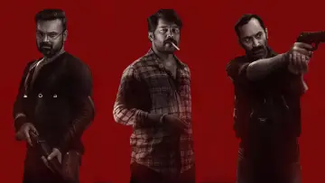 Задник к фильму "ബോഗയ്ൻവില്ല" #1158233