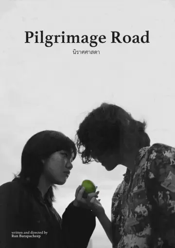 Постер к фильму "Pilgrimage Road" #1162535